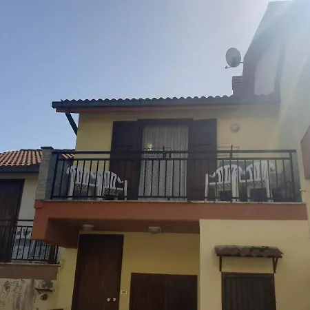 A Casa Di Papa Apartment